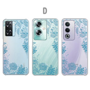OPPO A3 5G �P�[�X OPPO A79 5G �P�[�X OPPO A77 �P�[�X OPPO A57s �P�[�X �N���A �ԕ� �{�^�j�J�� �A���� �i�`������ ���ꂢ ���킢�� ������� �� ���� �I�b�|a3 5g �I�b�|a79 �I�b�|a77 �I�b�|a57 a35g a795g ��