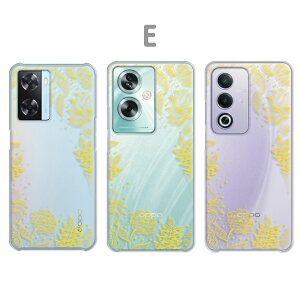 OPPO A3 5G �P�[�X OPPO A79 5G �P�[�X OPPO A77 �P�[�X OPPO A57s �P�[�X �N���A �ԕ� �{�^�j�J�� �A���� �i�`������ ���ꂢ ���킢�� ������� �� ���� �I�b�|a3 5g �I�b�|a79 �I�b�|a77 �I�b�|a57 a35g a795g ��