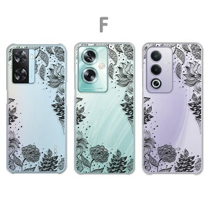 OPPO A3 5G �P�[�X OPPO A79 5G �P�[�X OPPO A77 �P�[�X OPPO A57s �P�[�X �N���A �ԕ� �{�^�j�J�� �A���� �i�`������ ���ꂢ ���킢�� ������� �� ���� �I�b�|a3 5g �I�b�|a79 �I�b�|a77 �I�b�|a57 a35g a795g ��