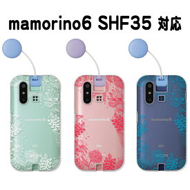 mamorino6 ケース クリア マモリーノ6 カバー au キッズ携帯 SHF35 マモリノ6 キッズ スマホケース クリア 花柄 ボタニカル 植物柄 ナチュラル きれい かわいい おしゃれ 花 透明 キッズスマホ まもりーの6 mamorino6ケース 透明 ハードケース けーす かばー