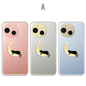 AQUOS sense9 Jo[ NA ANIXZX9 P[X aquossense9 X}zP[X NA L O L L CXg  ˂ l   lR ANIXV[Y9 X}zJo[ 