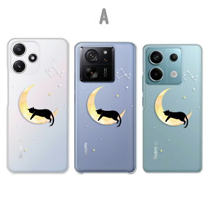 Xiaomi Redmi Note 13 Pro 5G P[X Xiaomi 13T P[X Xiaomi Redmi12 5G P[X NA L O L L CXg  ˂ l   lR XIG05 P[X XIG04 P[X XIG03 P[X h~[12 5GP[