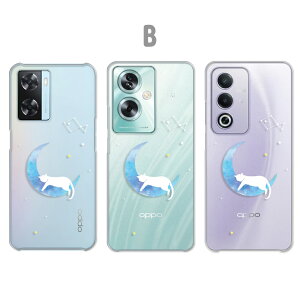 OPPO A3 5G �P�[�X OPPO A79 5G �P�[�X OPPO A77 �P�[�X OPPO A57s �P�[�X �N���A �L �O���� ���L ���L �C���X�g ������ �˂� �����l �� ���� �l�R �I�b�|a3 5g �I�b�|a79 �I�b�|a77 �I�b�|a57 a35g a795g ���� �n�[
