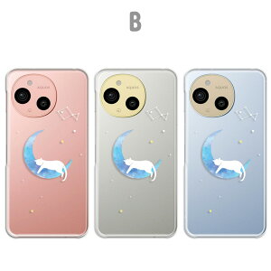 AQUOS sense9 Jo[ NA ANIXZX9 P[X aquossense9 X}zP[X NA L O L L CXg  ˂ l   lR ANIXV[Y9 X}zJo[ 