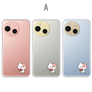 AQUOS sense9 Jo[ NA ANIXZX9 P[X aquossense9 X}zP[X NA L L OєL CXg XCJHׂL lR Z  킢 ANIXV[Y9 X}zJo[ 