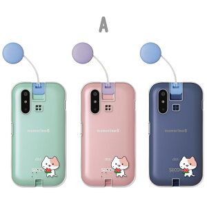 mamorino6 �P�[�X �N���A �}�����[�m6 �J�o�[ au �L�b�Y�g�� SHF35 �}�����m6 �L�b�Y �X�}�z�P�[�X �N���A �L ���L �O�єL �C���X�g �X�C�J��H�ׂ�L �l�R ���Z �� ���킢�� �L�b�Y�X�}�z �܂���[