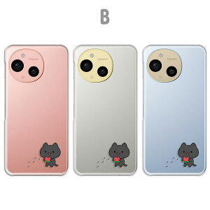 AQUOS sense9 Jo[ NA ANIXZX9 P[X aquossense9 X}zP[X NA L L OєL CXg XCJHׂL lR Z  킢 ANIXV[Y9 X}zJo[ 