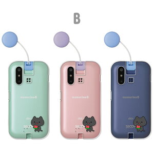 mamorino6 P[X NA }[m6 Jo[ au LbYg SHF35 }m6 LbY X}zP[X NA L L OєL CXg XCJHׂL lR Z  킢 LbYX}z ܂[