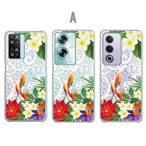 OPPO A3 5G �P�[�X OPPO A79 5G �P�[�X OPPO A77 �P�[�X OPPO A57s �P�[�X �N���A �ԕ� ���[�X�� �{�^�j�J�� ������� ���킢�� �؂₩ ���f�B�[�X �I�b�|a3 5g �I�b�|a79 �I�b�|a77 �I�b�|a57 a35g a795g ���� �n