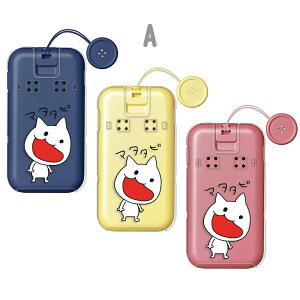 �L�b�Y�P�[�^�C sh-03m �P�[�X �N���A �h�R�� �L�b�Y�P�[�^�C SH-03M �P�[�X docomo �L�b�Y �X�}�z�P�[�X �N���A �l�R ������ �}�^�^�r �L �˂� �C���X�g ���킢�� �z���[ �܂����� �L�b�Y�g�� sh03m 