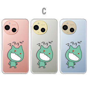 AQUOS sense9 カバー クリア アクオスセンス9 ケース aquossense9 スマホケース クリア ネコ 落書き マタタビ 猫 ねこ イラスト かわいい ホラー またたび アクオスシーズン9 スマホカバー あくおす