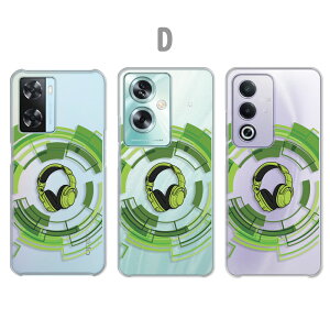 OPPO A3 5G P[X OPPO A79 5G P[X OPPO A77 P[X OPPO A57s P[X NA y wbhz  킢  wbhtH Ib|a3 5g Ib|a79 Ib|a77 Ib|a57 a35g a795g  n[