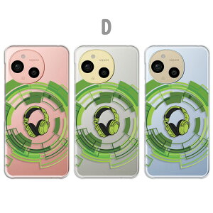 AQUOS sense9 Jo[ NA ANIXZX9 P[X aquossense9 X}zP[X NA y wbhz  킢  wbhtH ANIXV[Y9 X}zJo[ 