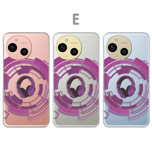 AQUOS sense9 Jo[ NA ANIXZX9 P[X aquossense9 X}zP[X NA y wbhz  킢  wbhtH ANIXV[Y9 X}zJo[ 