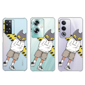 OPPO A3 5G �P�[�X OPPO A79 5G �P�[�X OPPO A77 �P�[�X OPPO A57s �P�[�X �L�����N�^�[ �l�R �G�C���A�� ���킢�� �L �˂� ������� �A�j���� �I�b�|a3 5g �I�b�|a79 �I�b�|a77 �I�b�|a57 a35g a795g ���� �n�[�h