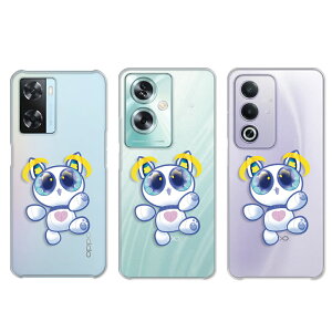 OPPO A3 5G �P�[�X OPPO A79 5G �P�[�X OPPO A77 �P�[�X OPPO A57s �P�[�X �C���X�g �˂� �ߖ��� �l�R ���{ ���킢�� �L �L�����N�^�[ �I�b�|a3 5g �I�b�|a79 �I�b�|a77 �I�b�|a57 a35g a795g ���� �n�[�h�P�[�X ��