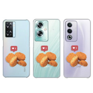 OPPO A3 5G P[X OPPO A79 5G P[X OPPO A77 P[X OPPO A57s P[X RbP ؕ Hו t[h |Cg Ib|a3 5g Ib|a79 Ib|a77 Ib|a57 a35g a795g  n[hP[X [ 