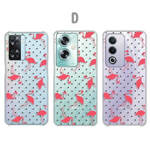 OPPO A3 5G �P�[�X OPPO A79 5G �P�[�X OPPO A77 �P�[�X OPPO A57s �P�[�X �t���~���S �V���G�b�g ������� ���킢�� �h�b�g ���ʖ͗l flamingo �h�b�g�� �I�b�|a3 5g �I�b�|a79 �I�b�|a77 �I�b�|a57 a35g a795g ����