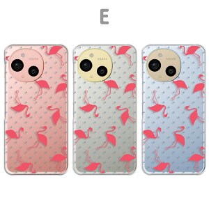 AQUOS sense9 Jo[ NA ANIXZX9 P[X aquossense9 X}zP[X t~S VGbg  킢 hbg ʖ͗l flamingo hbg ANIXV[Y9 X}zJo[ 