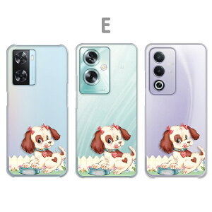 OPPO A3 5G �P�[�X OPPO A79 5G �P�[�X OPPO A77 �P�[�X OPPO A57s �P�[�X �N���A ���� �C���X�g ���킢�� �C�k �A�j�}�� �ǂ��Ԃ� �� �t�@���V�[ ���̊G �I�b�|a3 5g �I�b�|a79 �I�b�|a77 �I�b�|a57 a35g a795g ��