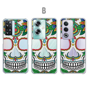 OPPO A3 5G �P�[�X OPPO A79 5G �P�[�X OPPO A77 �P�[�X OPPO A57s �P�[�X �N���A�P�[�X �h�N�� �������� ���킢�� �V���K�[�X�J�� ���҂̓� ������� ���� �I�b�|a3 5g �I�b�|a79 �I�b�|a77 �I�b�|a57 a35g a795g