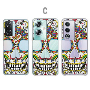OPPO A3 5G �P�[�X OPPO A79 5G �P�[�X OPPO A77 �P�[�X OPPO A57s �P�[�X �N���A�P�[�X �h�N�� �������� ���킢�� �V���K�[�X�J�� ���҂̓� ������� ���� �I�b�|a3 5g �I�b�|a79 �I�b�|a77 �I�b�|a57 a35g a795g