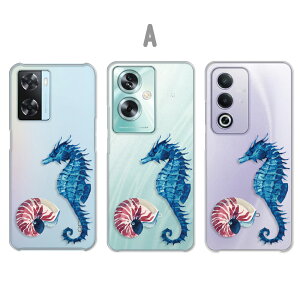 OPPO A3 5G �P�[�X OPPO A79 5G �P�[�X OPPO A77 �P�[�X OPPO A57s �P�[�X �^�c�m�I�g�V�S �C ������� ���킢�� �C�̐����� �L�k ���� ���̗��Ƃ��q �I�b�|a3 5g �I�b�|a79 �I�b�|a77 �I�b�|a57 a35g a795g ���� 