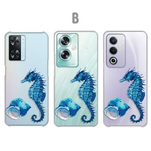 OPPO A3 5G �P�[�X OPPO A79 5G �P�[�X OPPO A77 �P�[�X OPPO A57s �P�[�X �^�c�m�I�g�V�S �C ������� ���킢�� �C�̐����� �L�k ���� ���̗��Ƃ��q �I�b�|a3 5g �I�b�|a79 �I�b�|a77 �I�b�|a57 a35g a795g ���� 