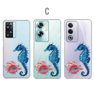 OPPO A3 5G P[X OPPO A79 5G P[X OPPO A77 P[X OPPO A57s P[X ^cmIgVS C  킢 C̐ Lk  ̗Ƃq Ib|a3 5g Ib|a79 Ib|a77 Ib|a57 a35g a795g  