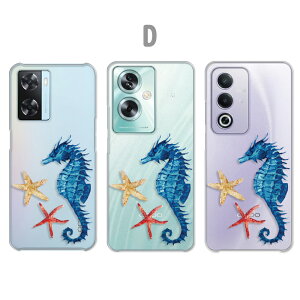 OPPO A3 5G �P�[�X OPPO A79 5G �P�[�X OPPO A77 �P�[�X OPPO A57s �P�[�X �^�c�m�I�g�V�S �C ������� ���킢�� �C�̐����� �L�k ���� ���̗��Ƃ��q �I�b�|a3 5g �I�b�|a79 �I�b�|a77 �I�b�|a57 a35g a795g ���� 