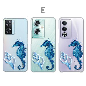 OPPO A3 5G �P�[�X OPPO A79 5G �P�[�X OPPO A77 �P�[�X OPPO A57s �P�[�X �^�c�m�I�g�V�S �C ������� ���킢�� �C�̐����� �L�k ���� ���̗��Ƃ��q �I�b�|a3 5g �I�b�|a79 �I�b�|a77 �I�b�|a57 a35g a795g ���� 