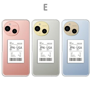 AQUOS sense9 Jo[ NA ANIXZX9 P[X aquossense9 X}zP[X NAP[X q CXg 킢  `Pbg USA ؍ tX ANIXV[Y9 X}zJo[ 