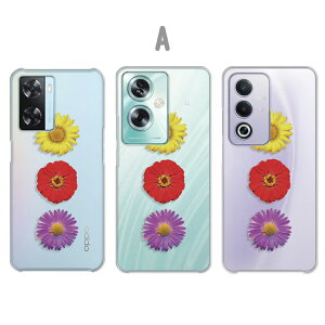 OPPO A3 5G �P�[�X OPPO A79 5G �P�[�X OPPO A77 �P�[�X OPPO A57s �P�[�X �N���A�P�[�X �ԕ� �V���v�� ������� �G���K���g ���킢�� �ԕ��P�[�X ���� �I�b�|a3 5g �I�b�|a79 �I�b�|a77 �I�b�|a57 a35g a795g ��