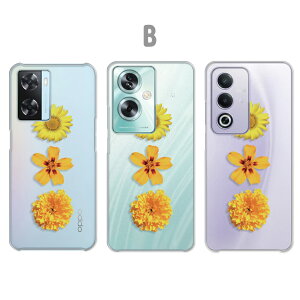 OPPO A3 5G �P�[�X OPPO A79 5G �P�[�X OPPO A77 �P�[�X OPPO A57s �P�[�X �N���A�P�[�X �ԕ� �V���v�� ������� �G���K���g ���킢�� �ԕ��P�[�X ���� �I�b�|a3 5g �I�b�|a79 �I�b�|a77 �I�b�|a57 a35g a795g ��