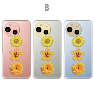 AQUOS sense9 Jo[ NA ANIXZX9 P[X aquossense9 X}zP[X NAP[X ԕ Vv  GKg 킢 ԕP[X  ANIXV[Y9 X}zJo[ 