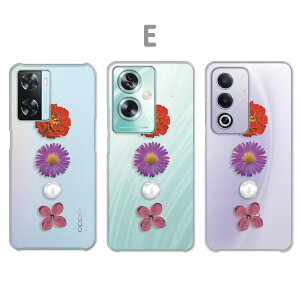 OPPO A3 5G �P�[�X OPPO A79 5G �P�[�X OPPO A77 �P�[�X OPPO A57s �P�[�X �N���A�P�[�X �ԕ� �V���v�� ������� �G���K���g ���킢�� �ԕ��P�[�X ���� �I�b�|a3 5g �I�b�|a79 �I�b�|a77 �I�b�|a57 a35g a795g ��