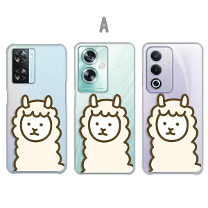 OPPO A3 5G �P�[�X OPPO A79 5G �P�[�X OPPO A77 �P�[�X OPPO A57s �P�[�X �N���A �C���X�g �A�j�}�� ������ �A���p�J �N�} �T�� �A�q�� �L�c�l �� �� �F �I�b�|a3 5g �I�b�|a79 �I�b�|a77 �I�b�|a57 a35g a795g ��