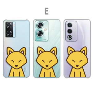 OPPO A3 5G �P�[�X OPPO A79 5G �P�[�X OPPO A77 �P�[�X OPPO A57s �P�[�X �N���A �C���X�g �A�j�}�� ������ �A���p�J �N�} �T�� �A�q�� �L�c�l �� �� �F �I�b�|a3 5g �I�b�|a79 �I�b�|a77 �I�b�|a57 a35g a795g ��