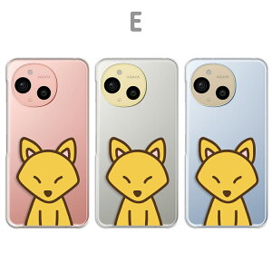 AQUOS sense9 Jo[ NA ANIXZX9 P[X aquossense9 X}zP[X NA CXg Aj}  ApJ N} T Aq Lcl   F ANIXV[Y9 X}zJo[ 