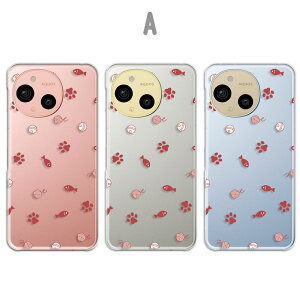 AQUOS sense9 Jo[ NA ANIXZX9 P[X aquossense9 X}zP[X NAP[X L`[t lR ˂  킢  Lbg  ANIXV[Y9 X}zJo[ 