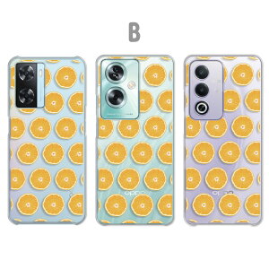 OPPO A3 5G �P�[�X OPPO A79 5G �P�[�X OPPO A77 �P�[�X OPPO A57s �P�[�X �N���A�P�[�X �I�����W �݂��� �t���[�c�� �ʕ��� ���킢�� ������� ���� �I�b�|a3 5g �I�b�|a79 �I�b�|a77 �I�b�|a57 a35g a795g ���� 