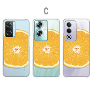 OPPO A3 5G P[X OPPO A79 5G P[X OPPO A77 P[X OPPO A57s P[X NAP[X IW ݂ t[c ʕ 킢   Ib|a3 5g Ib|a79 Ib|a77 Ib|a57 a35g a795g  