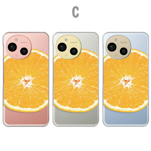 AQUOS sense9 Jo[ NA ANIXZX9 P[X aquossense9 X}zP[X NAP[X IW ݂ t[c ʕ 킢   ANIXV[Y9 X}zJo[ 