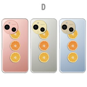 AQUOS sense9 Jo[ NA ANIXZX9 P[X aquossense9 X}zP[X NAP[X IW ݂ t[c ʕ 킢   ANIXV[Y9 X}zJo[ 