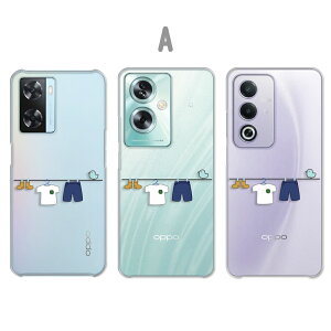 OPPO A3 5G �P�[�X OPPO A79 5G �P�[�X OPPO A77 �P�[�X OPPO A57s �P�[�X �N���A�P�[�X ������a �V���v�� �J�W���A�� ���킢�� ������� ���� ������ �I�b�|a3 5g �I�b�|a79 �I�b�|a77 �I�b�|a57 a35g a795g 