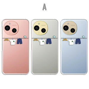 AQUOS sense9 Jo[ NA ANIXZX9 P[X aquossense9 X}zP[X NAP[X a Vv JWA 킢    ANIXV[Y9 X}zJo[ 