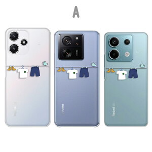 Xiaomi Redmi Note 13 Pro 5G P[X Xiaomi 13T P[X Xiaomi Redmi12 5G P[X NAP[X a Vv JWA 킢    XIG05 P[X XIG04 P[X XIG03 P[X h~[12