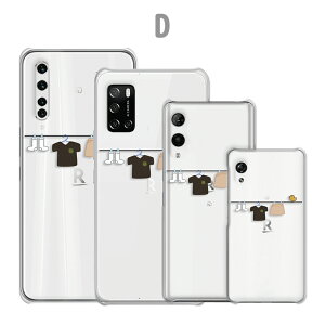 Rakuten Hand P[X yVoC rakutenmini P[X rakutenbig P[X rakutenbigs P[X NAP[X a Vv JWA 킢    yVnh5g P[X yV~j r