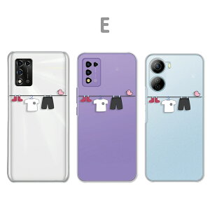 Libero 5G IV A302ZT P[X ZTE Libero5G III A202ZT P[X Libero 5G II A103ZT P[X NAP[X a Vv JWA 킢    x5g4 x5g3 x5g2 x5g }