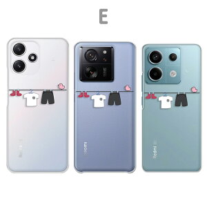 Xiaomi Redmi Note 13 Pro 5G P[X Xiaomi 13T P[X Xiaomi Redmi12 5G P[X NAP[X a Vv JWA 킢    XIG05 P[X XIG04 P[X XIG03 P[X h~[12